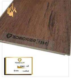 تکنو کد 1262