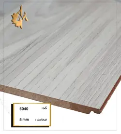 پارکت لمینت مرکو فلور 5040