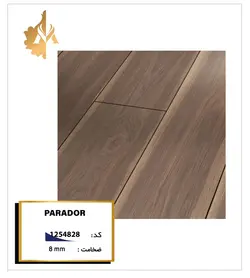 کد 1254828 - Miniyator Company