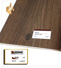 کد 3628 - Miniyator Company