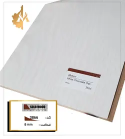 کد 3866 - Miniyator Company