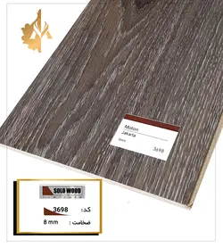 کد 3698 - Miniyator Company