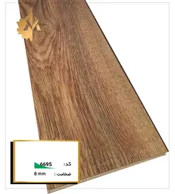کد 6695