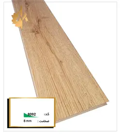 کد 8092