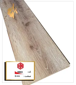 کد 9803