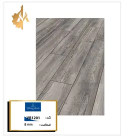 کد VB1201 - Miniyator Company