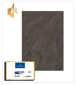 کد VB1205 - Miniyator Company