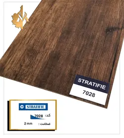 کفپوش PVC استراتیفی کد 7028