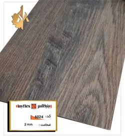 کفپوش PVC استریپ کد 6024