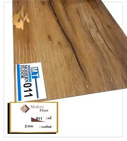 کفپوش PVC مدرن فلور کد 11