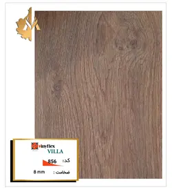 ویلا کد 856