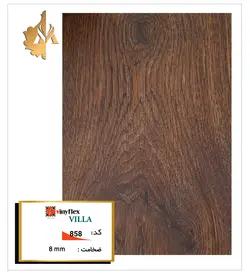 ویلا کد 858