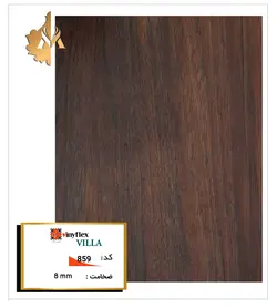 ویلا کد 859