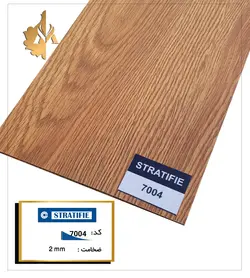 کفپوش PVC استراتیفی کد 7004