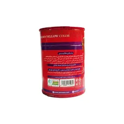 پودر زعفران سی سیب اعلا 50 گرم - کارتن 60 عددی