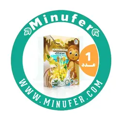 حریره نیمه آماده موز کارامل دکتر فرنینو 250 گرم