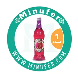 شربت گلاب گریوه 900 گرم