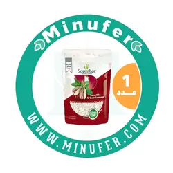 شکر پنیر پسته و هل سومبار 400 گرم