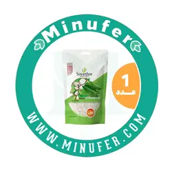 شکر پنیر هل دار سومبار 400 گرم