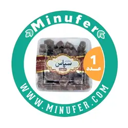 قند گیاهی دارچین سپاس 300 گرم