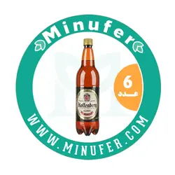 آبجو بدون الکل کلاسیک هوفنبرگ ۱ لیتری – باکس 6 عددی