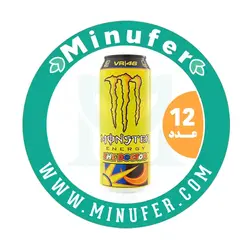 انرژی زا دکتر مانستر 500 میلی لیتر - باکس 12 عددی