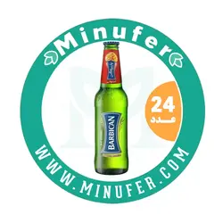 آبجو بدون الکل استوایی باربیکن ۳۳۰ میلی لیتر – باکس 24 عددی