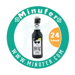نوشیدنی گازدار لیمو و زنجبیل فریز 275 میلی لیتر - باکس 24 عددی