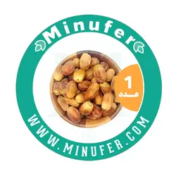 خرما زاهدی اعلا 1 کیلوگرم