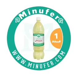 آبلیمو خانگی ۱٫۴ لیتری
