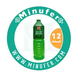 نوشیدنی آلوئه ورا بیریم جی 1٫5 لیتر - باکس 12 عددی
