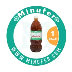 سرکه انگور سه ساله کرمانشاه ۱ لیتری