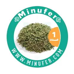 آویشن کوهی اعلا ۱۰۰ گرم