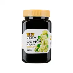 شیره توت شیررضا ۹۰۰ گرم