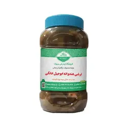 ترشی هندوانه ابوجهل خانگی ۱ کیلویی