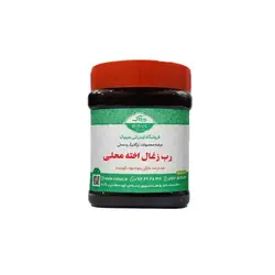 رب زغال اخته محلی 500 گرم