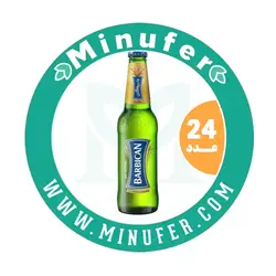 آبجو بدون الکل کلاسیک باربیکن ۳۳۰ میلی لیتر – باکس 24 عددی