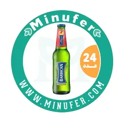 آبجو بدون الکل هلو باربیکن ۳۳۰ میلی لیتر – باکس 24 عددی