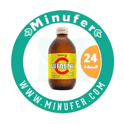 نوشیدنی ویتامین C پوکا 240 میلی لیتر - باکس 24 عددی