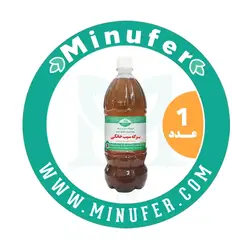 سرکه سیب اعلا خانگی ۱ لیتری