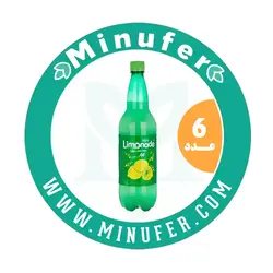 لیموناد زمزم پت 1 لیتری - باکس 6 عددی