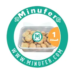 شیرینی گردویی قزوینی 400 گرمی