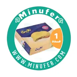 کلمپه نارگیلی نگین بسته بندی شفاف 4.5 کیلو گرمی