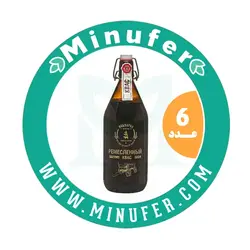 آبجو بدون الکل کلاسیک کوآس Квас روسیه شیشه یک لیتری