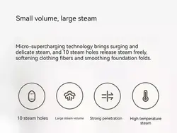 اتو بخار شیائومی Mijia B502CN Handheld Steam Ironing Machine