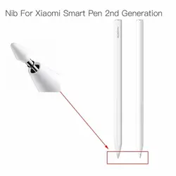 نوک قلم نسل 2 تبلت شیائومی Nib tips For Xiaomi Smart Pen 2nd Generation