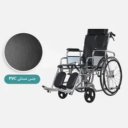 ویلچر آلومینیومی کایانگ مدل KY863