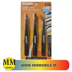 ست پنس 3 عددی ضد الکتریسیته فولاد کربنی جکمی JAKEMY JM-T11