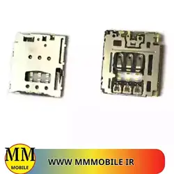 کانکتور سیم کارت CONECTOR SIM T3 D5102 D103 D5105
