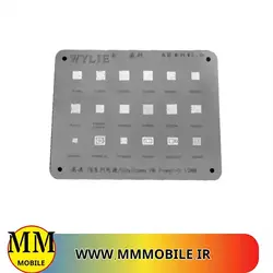 شابلون WL-58PM